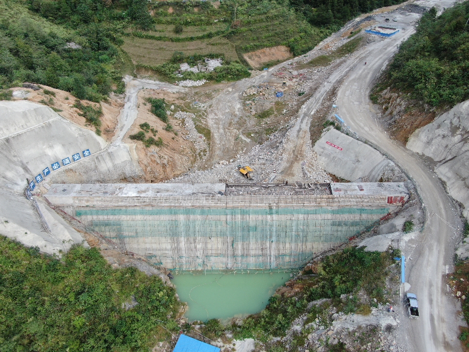 黄家湾水库枢纽工程简报